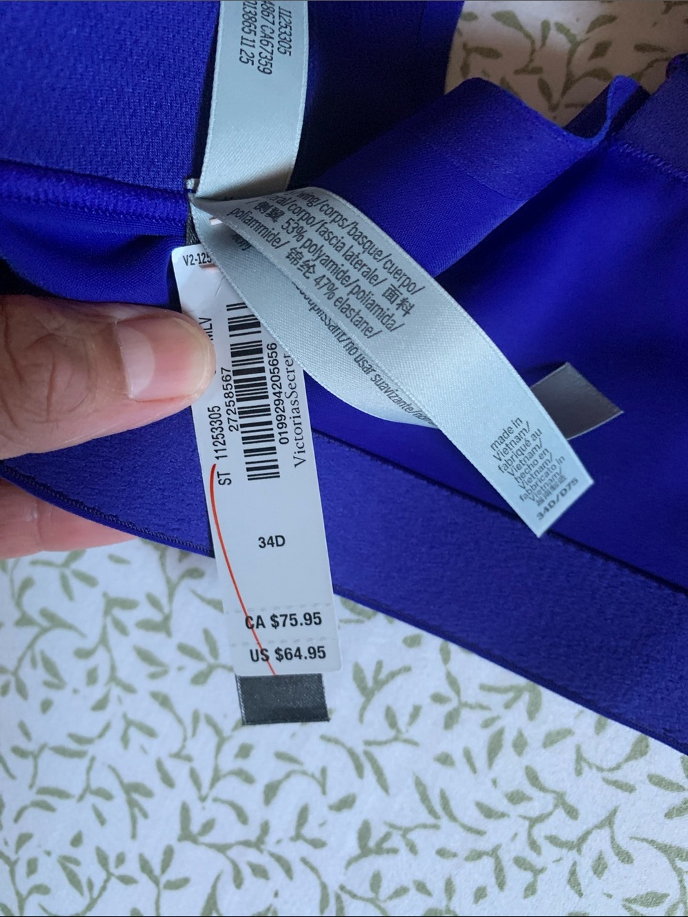 Victoria's Secret Royal Purple Front-Zip Sports Bra - Picture 6 of 6